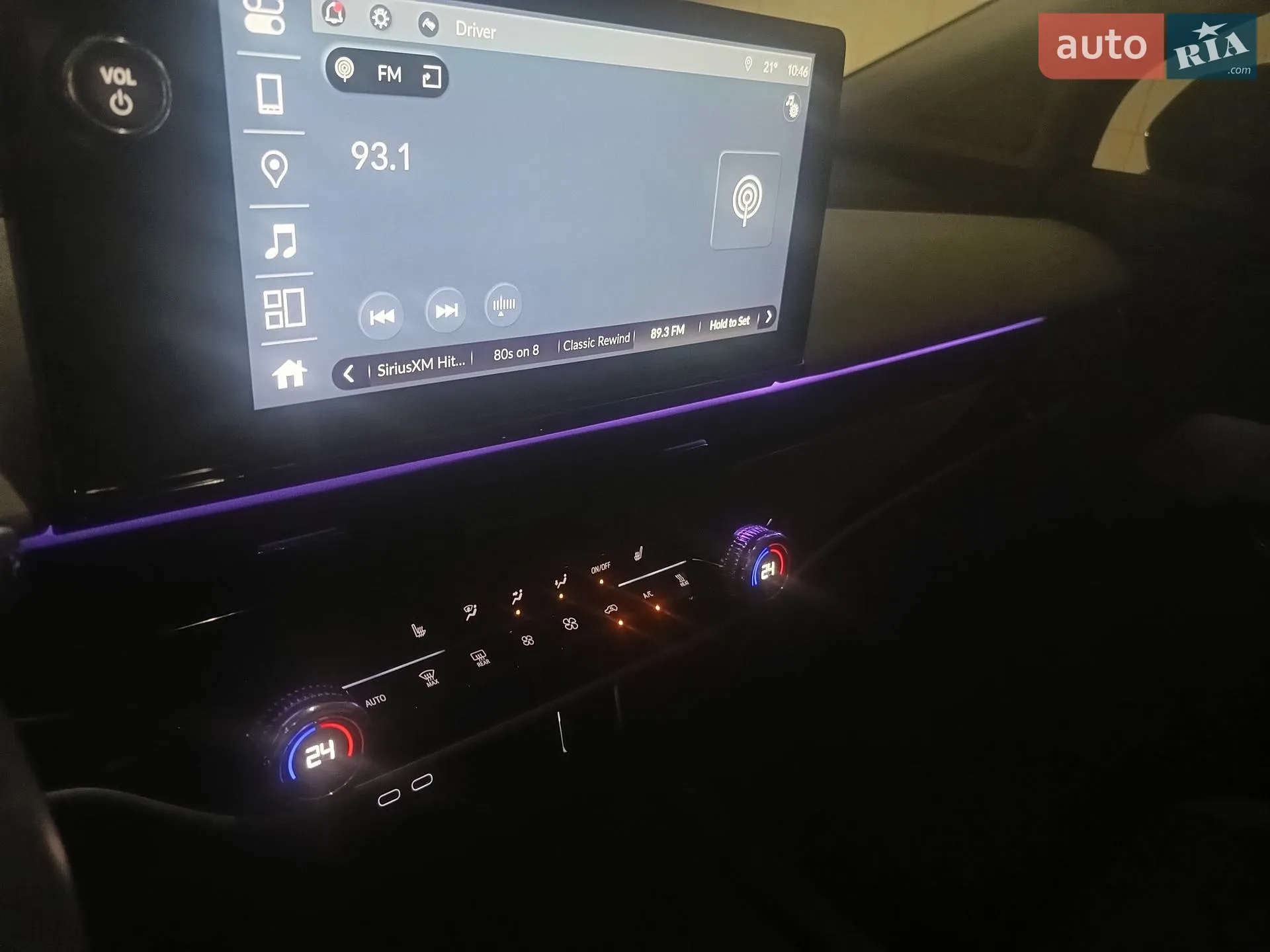 2024 Honda Prologue - мініатюра 3