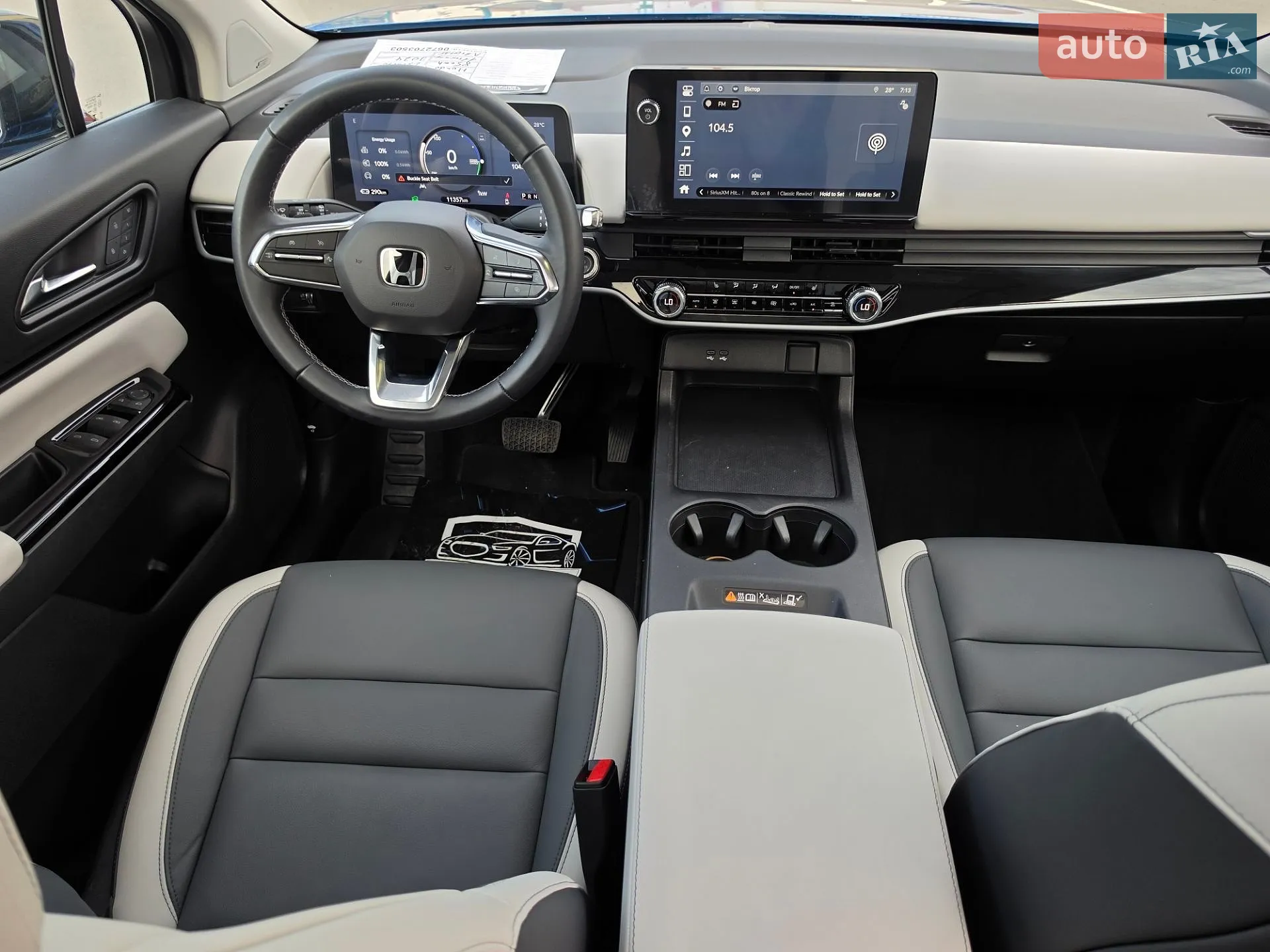 2024 Honda Prologue - мініатюра 25