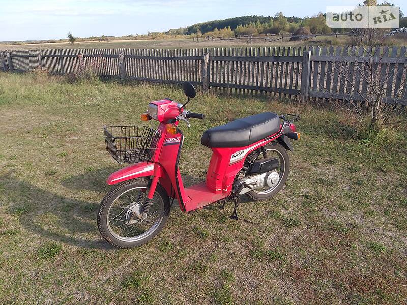 Honda Scoopy