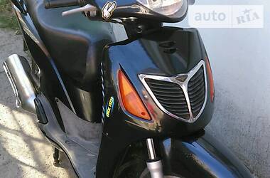 Максі-скутер Honda SH 150 2005 в Зміїві