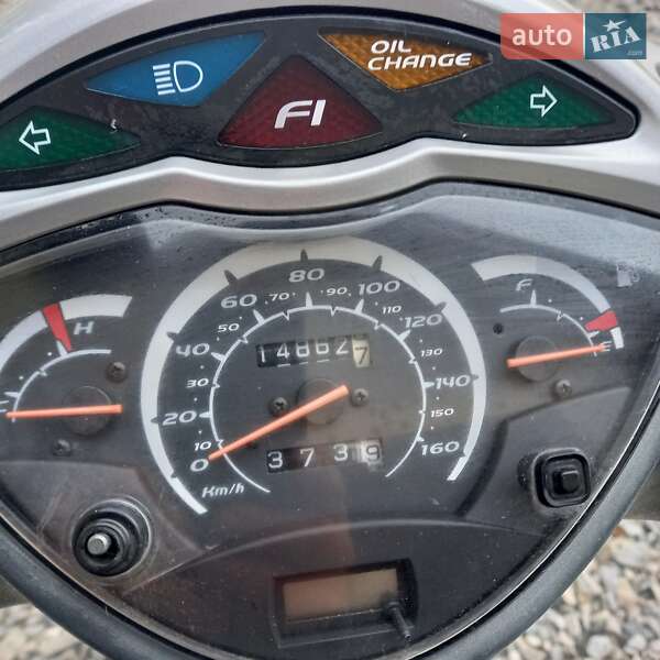 Макси-скутер Honda SH 150 2012 в Солотвине