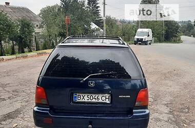 Минивэн Honda Shuttle 1996 в Львове