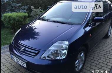 Минивэн Honda Stream 2001 в Умани