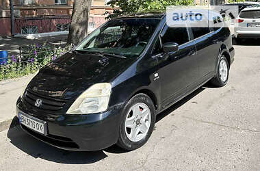 Минивэн Honda Stream 2003 в Одессе