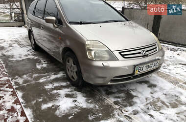 Мінівен Honda Stream 2001 в Хмельницькому