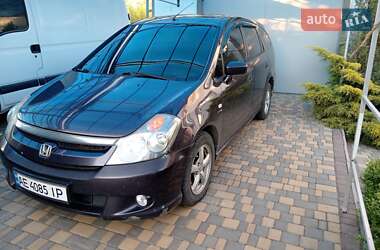 Минивэн Honda Stream 2005 в Днепре