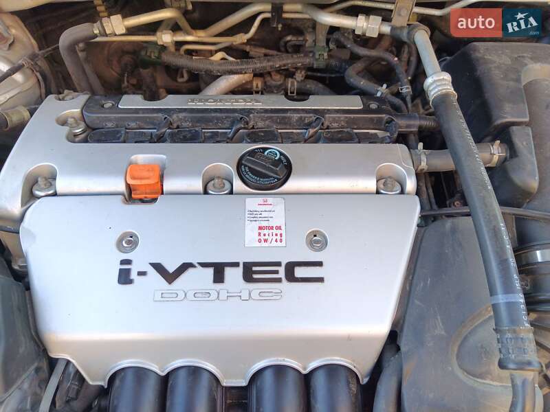 Минивэн Honda Stream 2001 в Мироновке