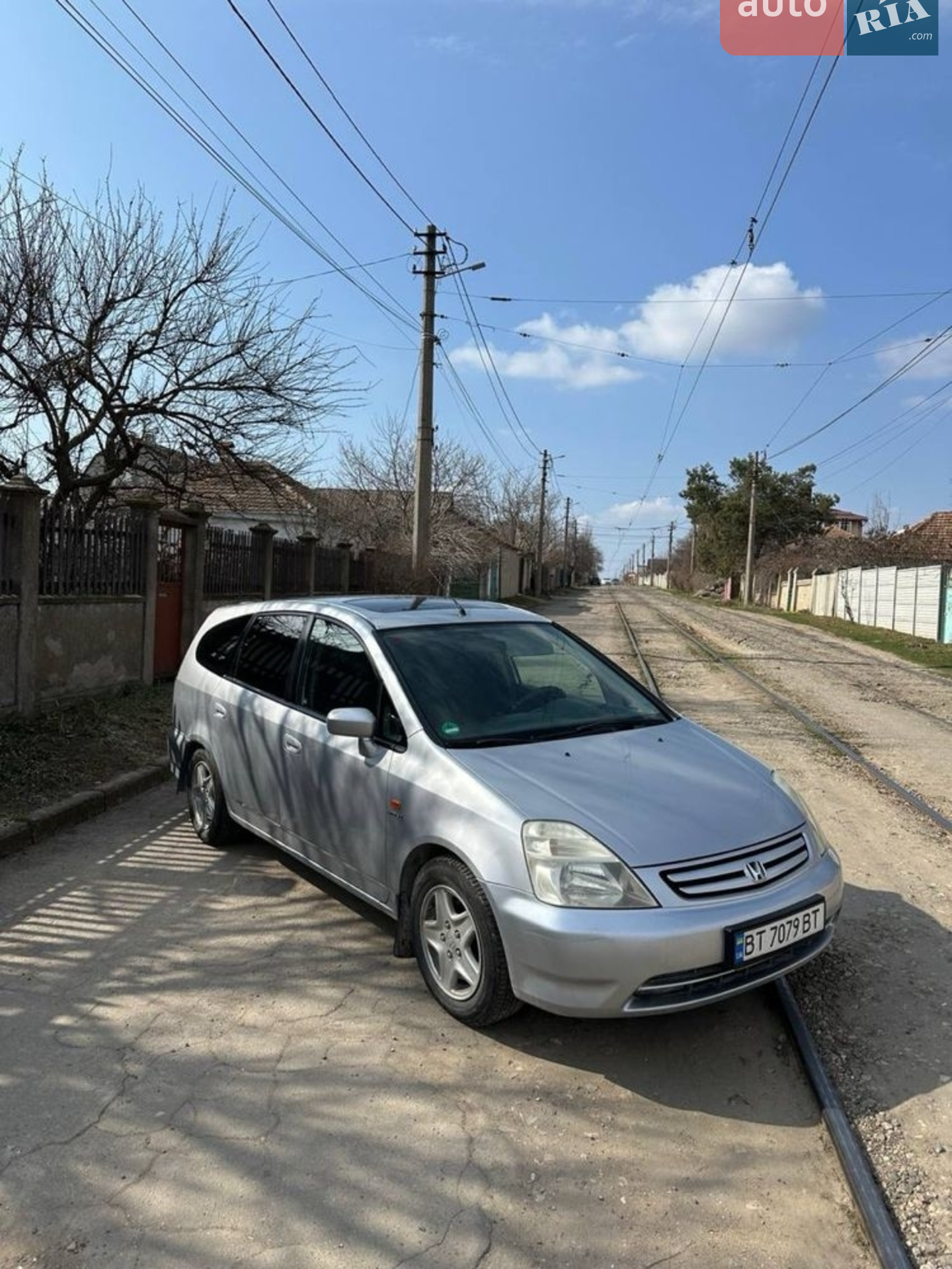 Honda Stream 2001