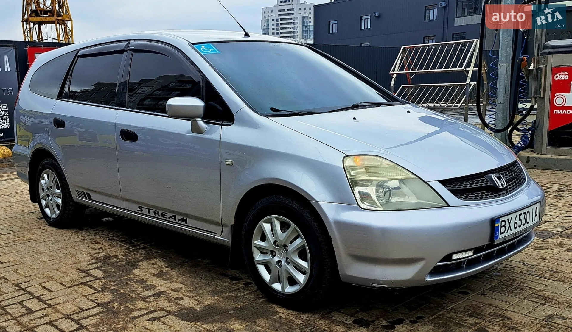 Honda Stream 2002