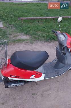 Мопеды Honda Tact AF-16 1987 в 