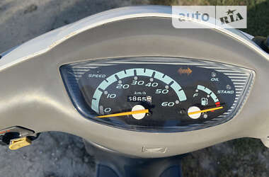 Скутер Honda Tact AF-51 1998 в Могилев-Подольске