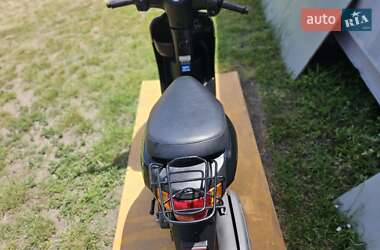 Мопеды Honda Tact AF-79 2017 в 