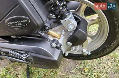 Мопеды Honda Tact AF-79 2016 в 