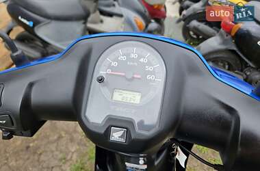 Мопеды Honda Tact AF-79 2016 в 