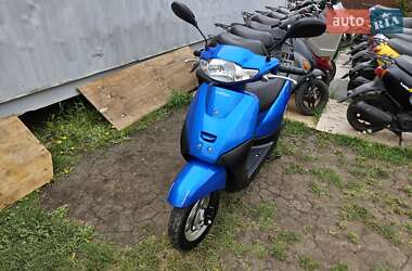 Мопеды Honda Tact AF-79 2017 в Первомайске