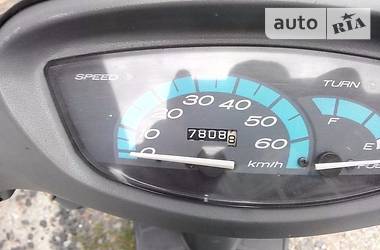 Скутер Honda Tact 2001 в Николаеве