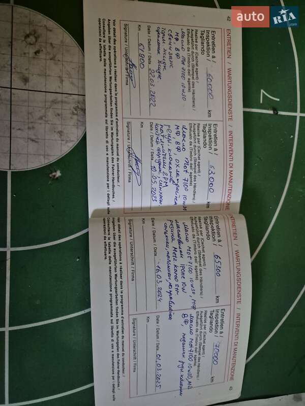 Мотоцикл Многоцелевой (All-round) Honda VFR 800X Crossrunner 2015 в Кривом Роге фото 12 Мотоцикл Многоцелевой (All-round) Honda VFR 800X Crossrunner 2015 в Кривом Роге