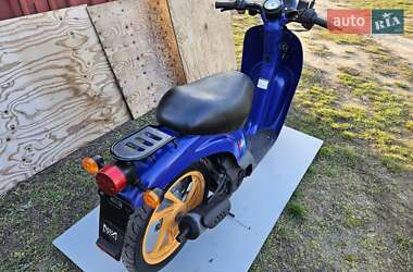 Мопеды Honda Via 50 1998 в 