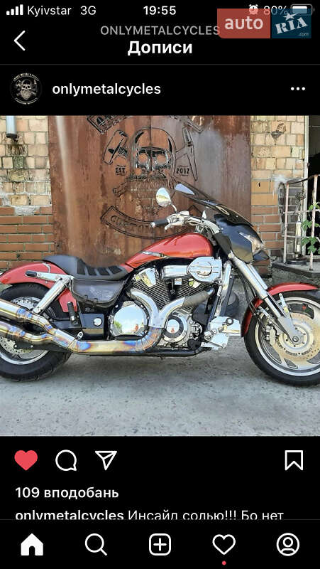 Мотоцикл Кастом Honda VTX 1800C 2007 в Киеве фото 3 Мотоцикл Кастом Honda VTX 1800C 2007 в Киеве