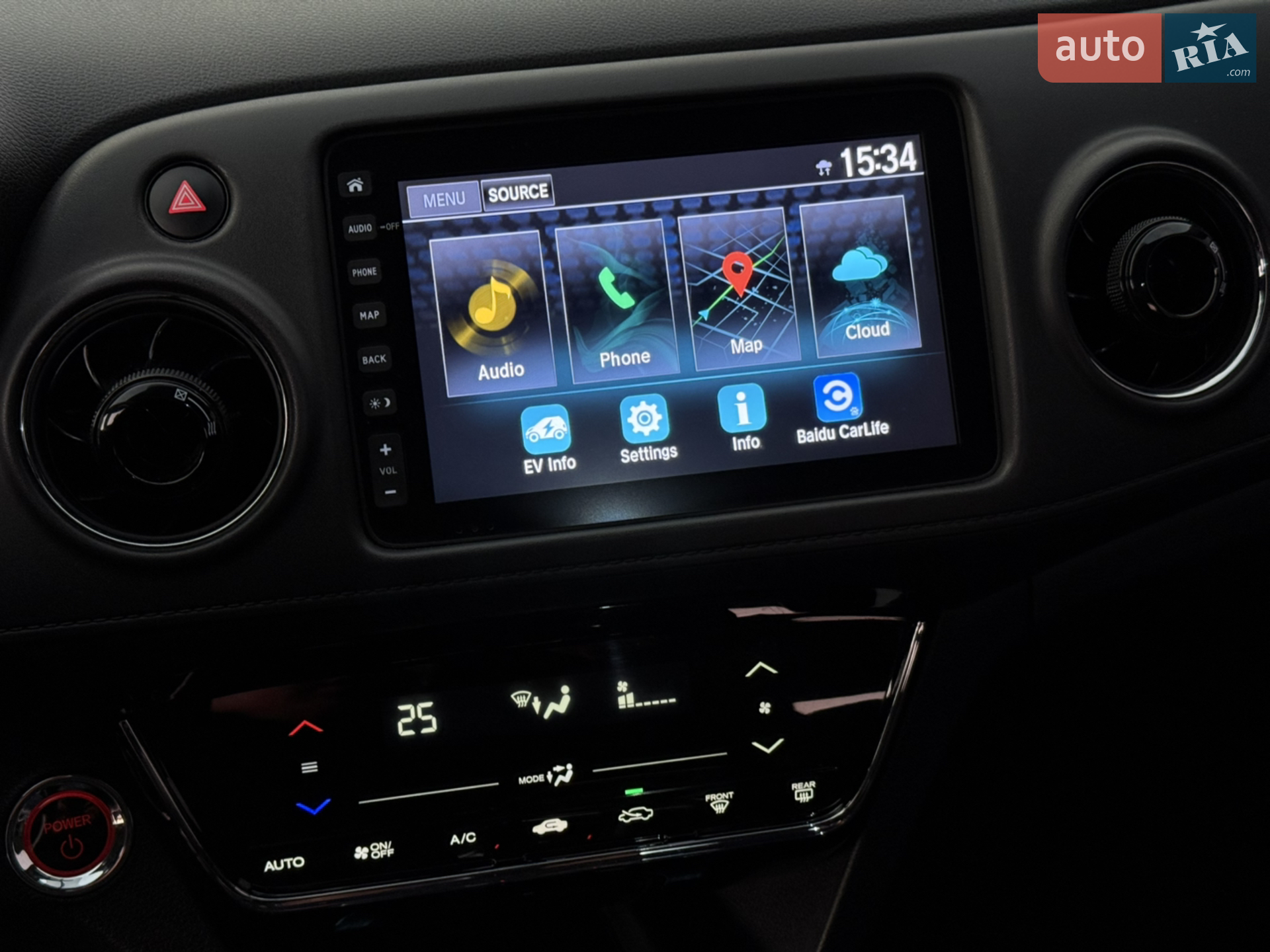 2020 Honda HR-V - мініатюра 49