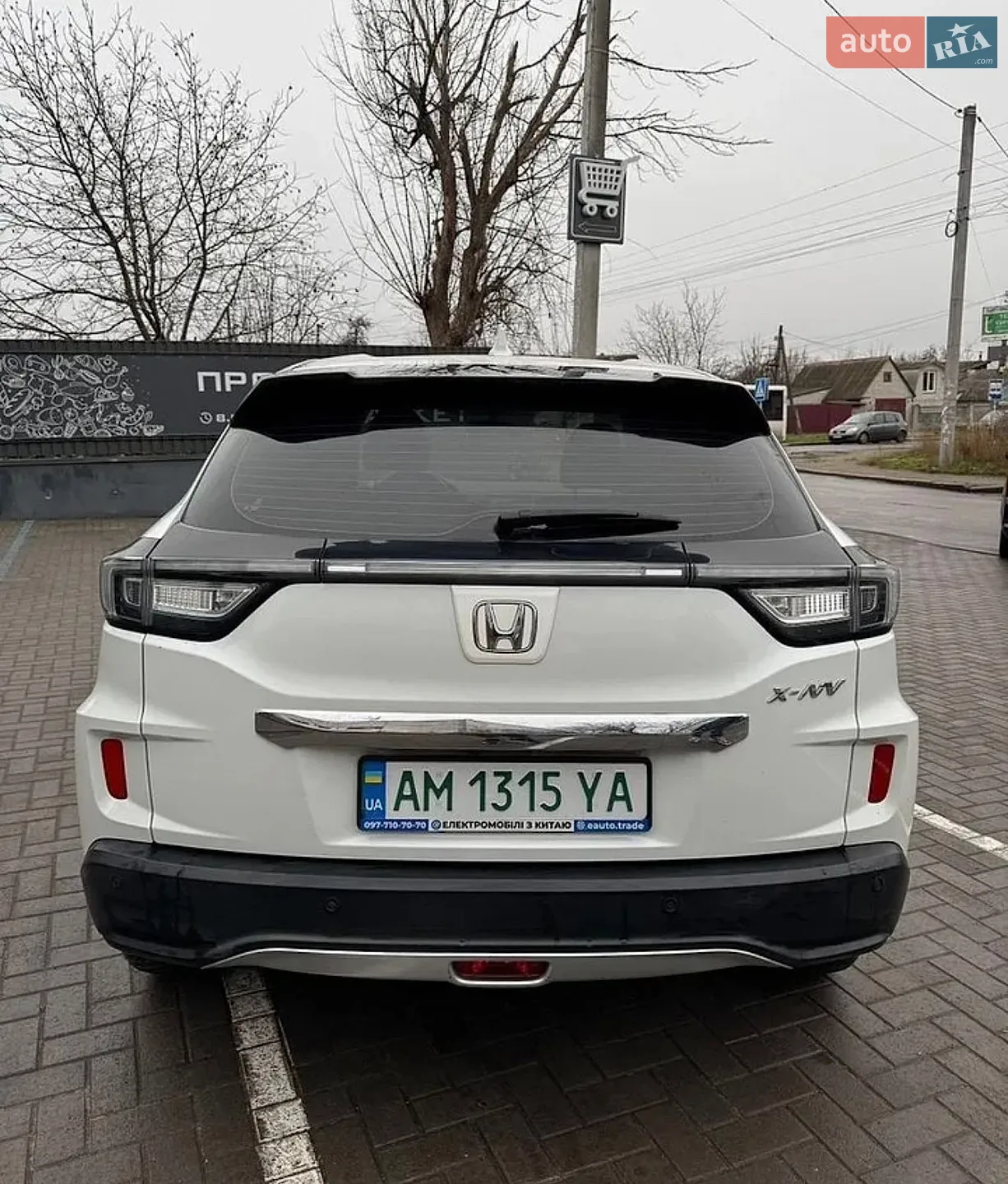 2020 Honda HR-V - мініатюра 5