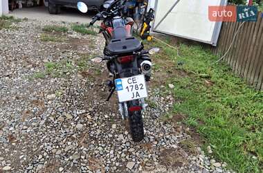 Мотоцикл Многоцелевой (All-round) Honda XR 150L 2022 в 