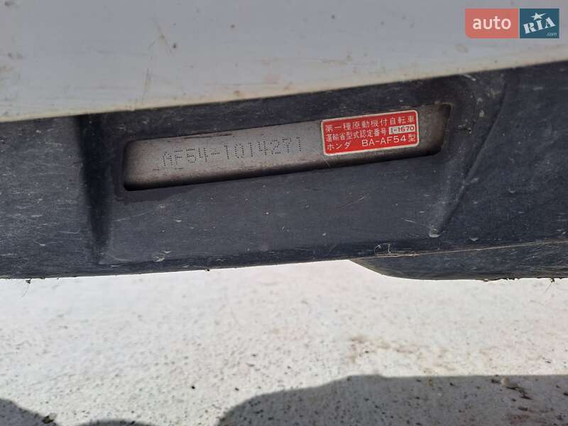 Скутер Hongda Люкс 2009 в Чернівцях