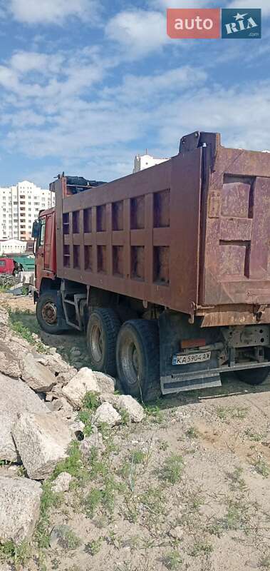 Самосвал Howo ZZ3327 2007 в Киеве
