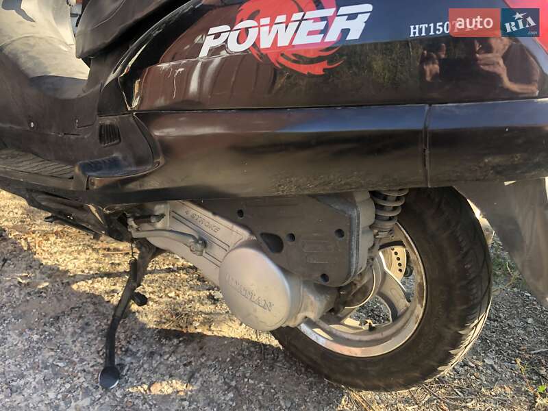 Макси-скутер Huatian HT 2008 в Харькове