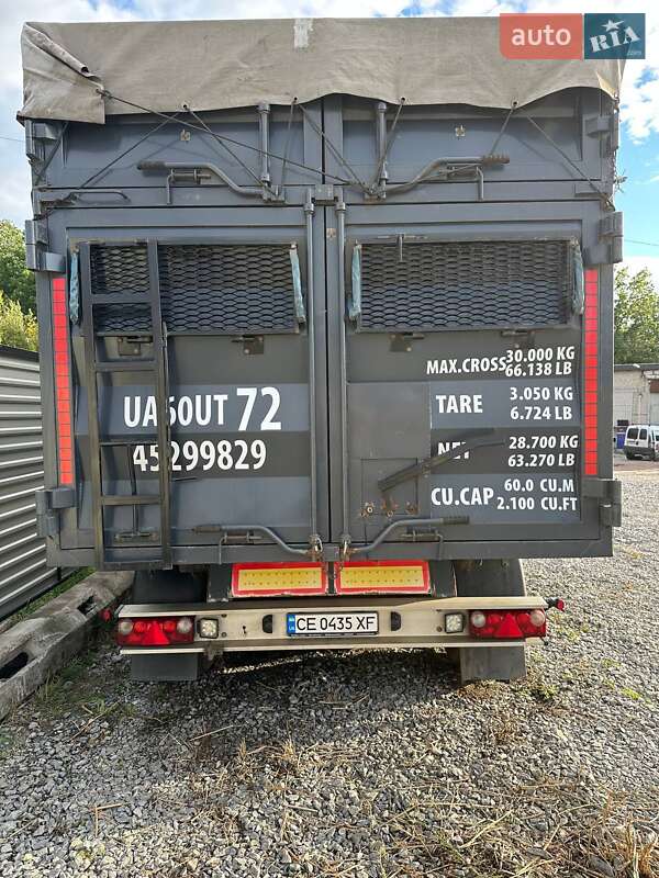 Самосвал полуприцеп Humbaur HSA 2014 в Житомире фото 13 Самосвал полуприцеп Humbaur HSA 2014 в Житомире