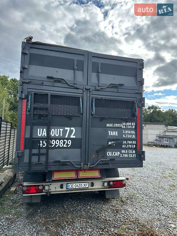 Самосвал полуприцеп Humbaur HSA 2014 в Житомире фото 14 Самосвал полуприцеп Humbaur HSA 2014 в Житомире