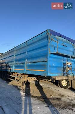 Зерновоз - полуприцеп Humbaur HSA 2010 в Кропивницком