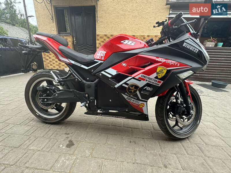 Мокик Hupper MiLA 2024 в Киверцах фото 3 Мокик Hupper MiLA 2024 в Киверцах