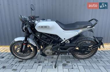 Мотоцикл Без обтекателей (Naked bike) Husqvarna Vitpilen 2021 в 
