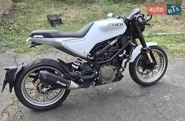 Кафе рейсер Husqvarna Vitpilen 2022 в Кривому Розі