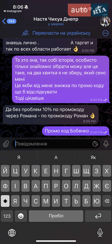 Колесный экскаватор Hydrema M1400 2008 в Павлограде