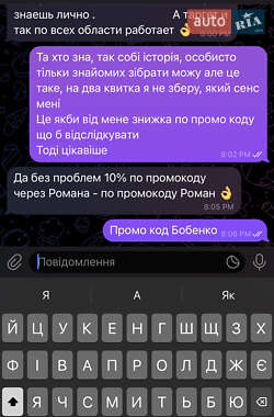 Колесный экскаватор Hydrema M1400 2008 в 