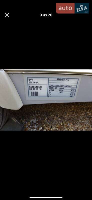 Причіп дача Hymer Nova 500 2007 в Герці фото 6 Причіп дача Hymer Nova 500 2007 в Герці