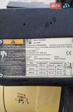 Вилочный погрузчик Hyster H 2005 в 