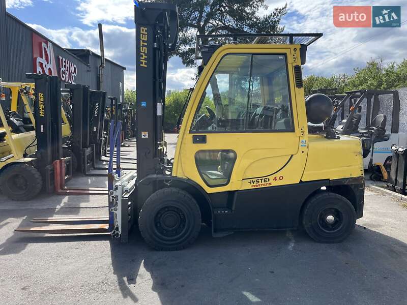 Hyster H 2017
