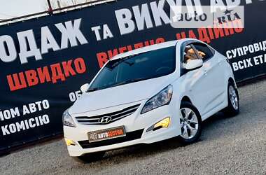 Седан Hyundai Accent 2016 в Харькове