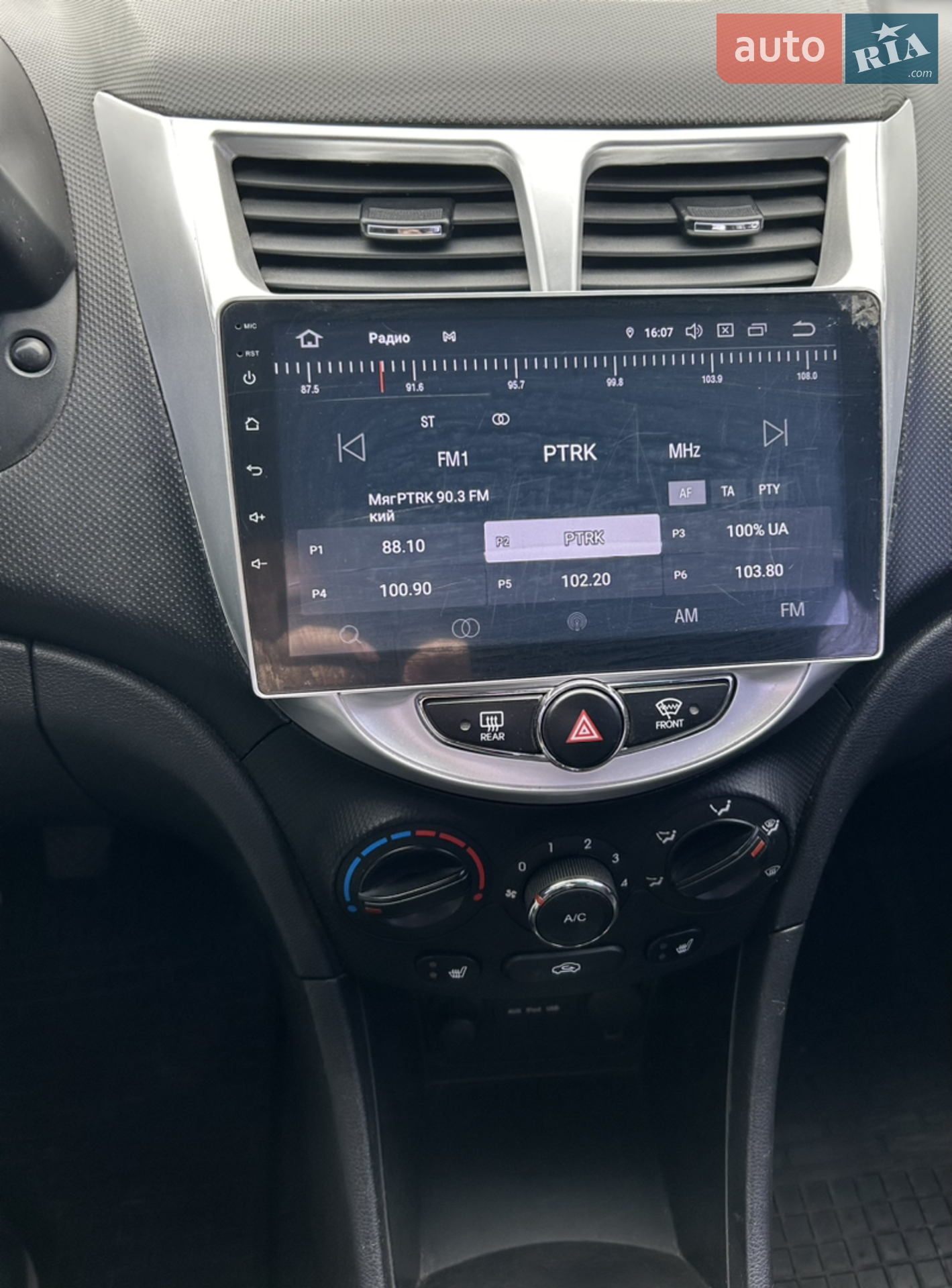 2012 Hyundai Accent - мініатюра 3