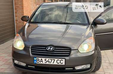 Седан Hyundai Accent 2008 в Кропивницком