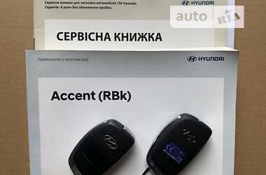 Седан Hyundai Accent 2018 в Хмельницькому