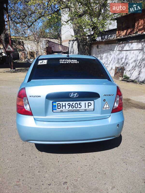 Седан Hyundai Accent 2008 в Одесі