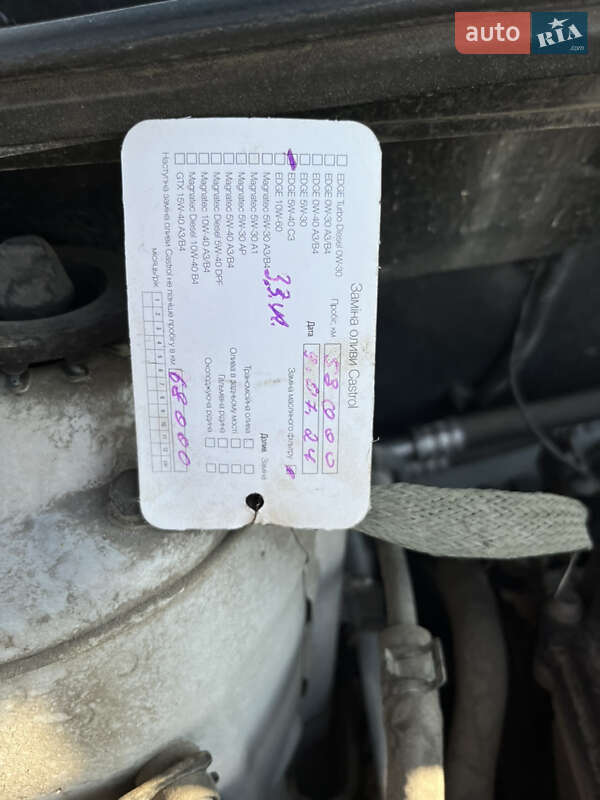 Седан Hyundai Accent 2012 в Львове