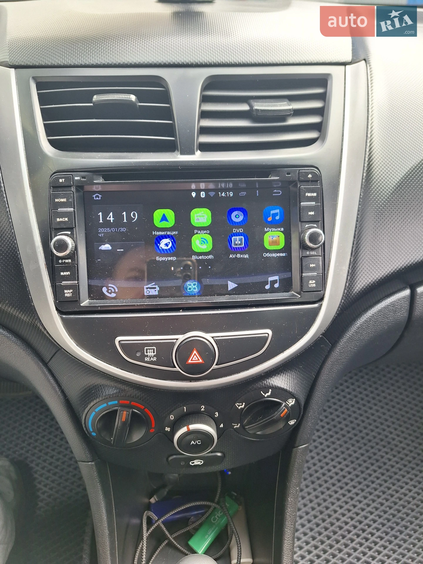 2014 Hyundai Accent - мініатюра 8