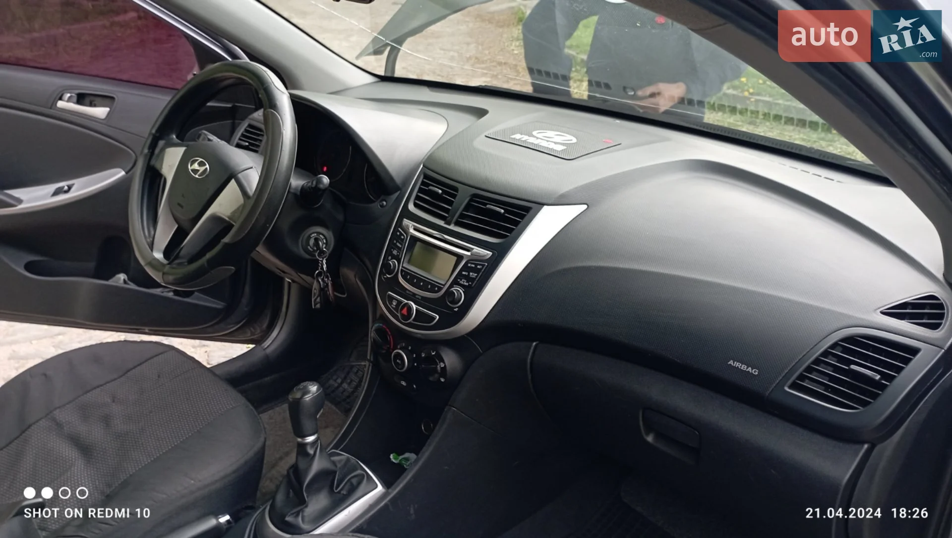 2012 Hyundai Accent - мініатюра 7