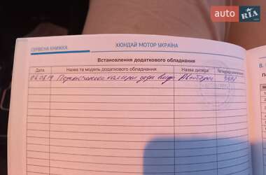 Седан Hyundai Accent 2018 в 