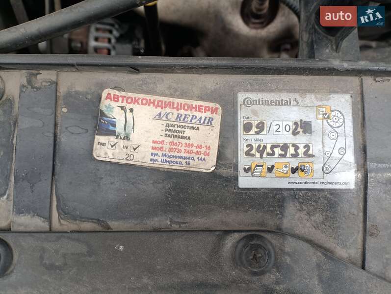 Седан Hyundai Accent 2007 в Харькове
